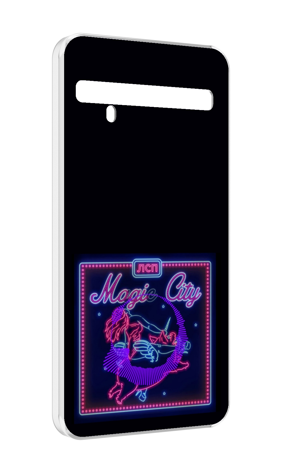 

Чехол MyPads Magic City ЛСП для TCL 10 Pro / TCL 10 + Plus, Прозрачный, Tocco