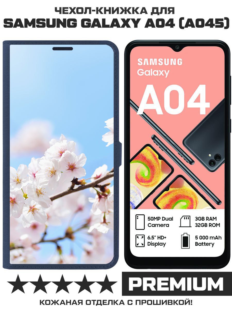 

Чехол-книжка Eco Book для Samsung Galaxy A04 (A045) Цветение, Синий