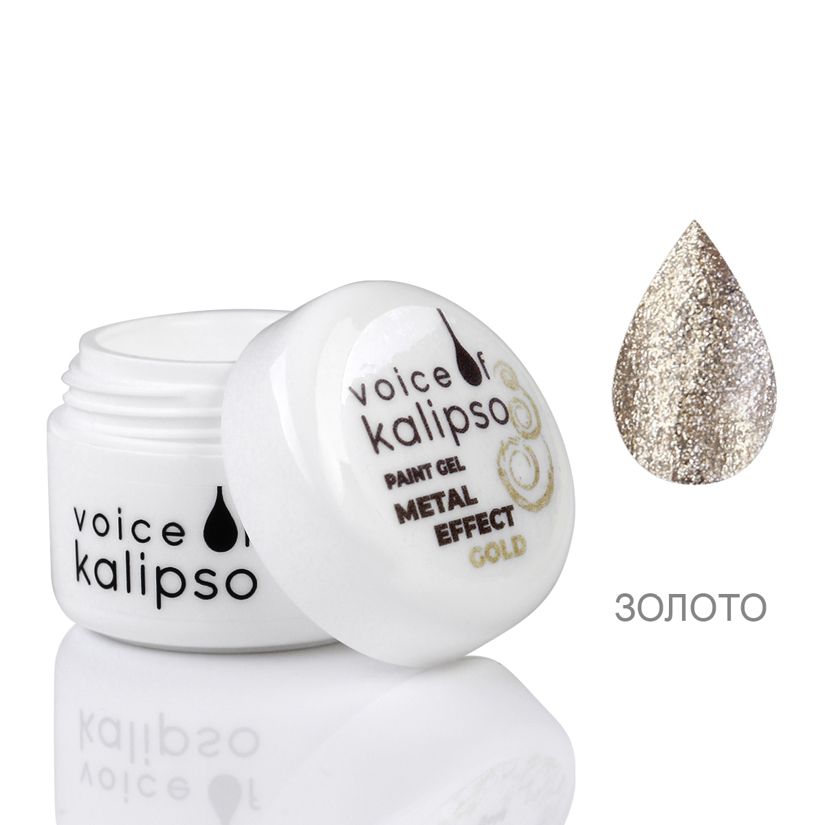 Гель-краска Gel paint Voice of Kalipso metal effect  gold 5 мл master fresh подвесной блок для унитаза duo effect 5в1 gold хвоя 2