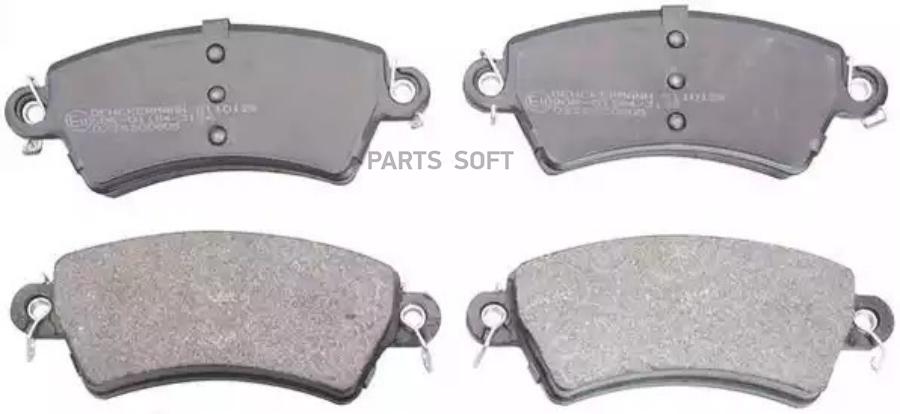 

Дисковые Citroen Xara Peugeot 206/306