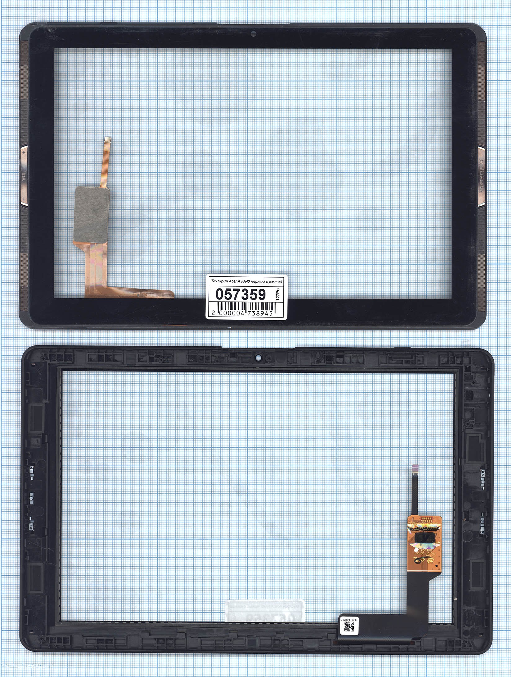 

Тачскрин OEM для Acer Iconia Tab A3-A40 с рамкой (100157359V), Черный, для Acer Iconia Tab A3-A40 черное с рамкой