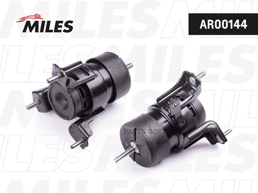 

Опора Двигателя Передняя Miles AR00144