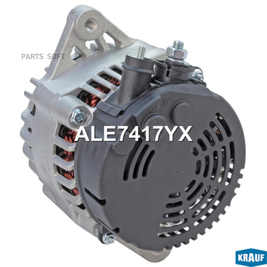 

Генератор Krauf ale7417yx