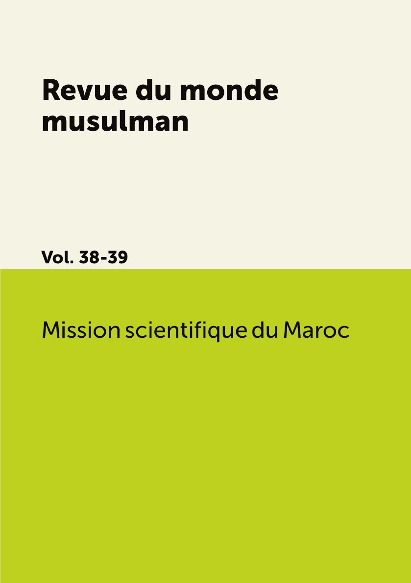 

Revue du monde musulman