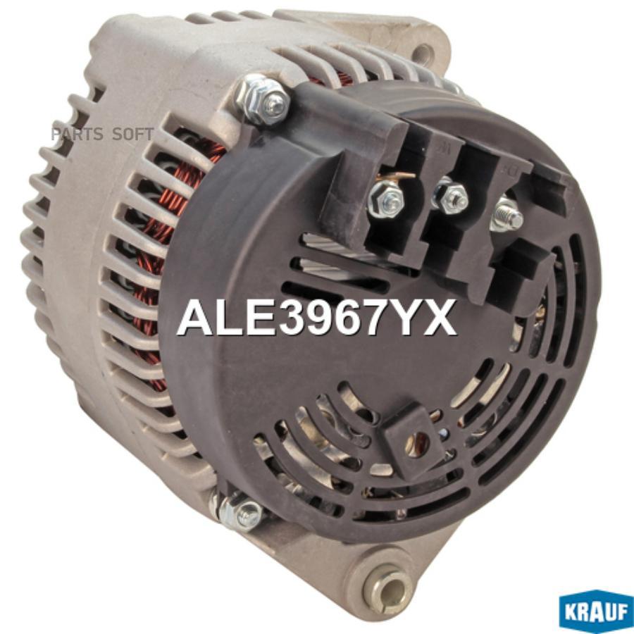 

Генератор Krauf ale3967yx