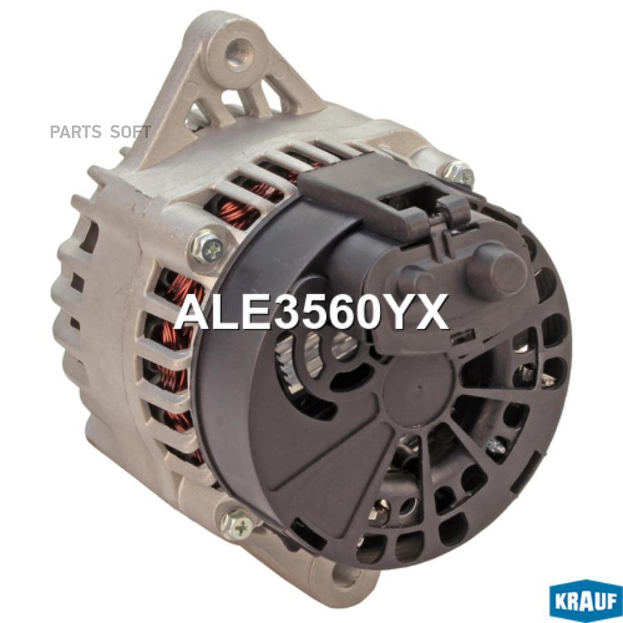 

Генератор Krauf ale3560yx