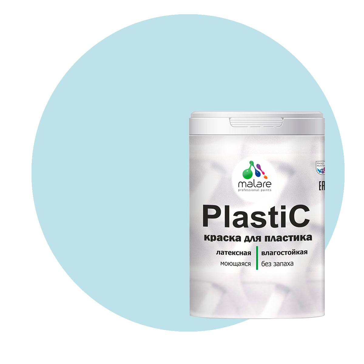 Краска Malare PlastiC для пластика, ПВХ, для сайдинга, сахарный вихрь, 1 кг.