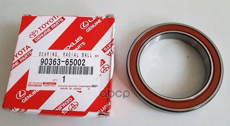 

Подшипник Ступицы TOYOTA арт. 9036365002