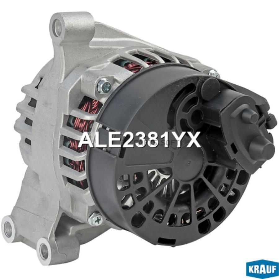 

Генератор Krauf ale2381yx