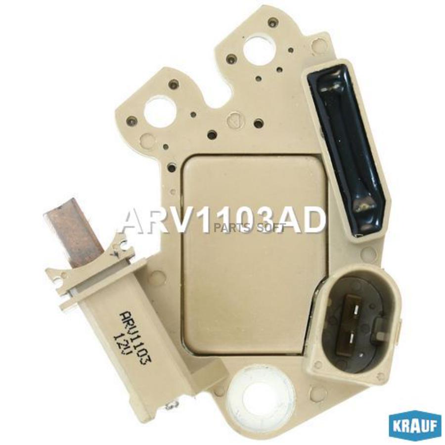

Регулятор Генератора Arv1103ad Nsii0017377368 Krauf арт. ARV1103AD