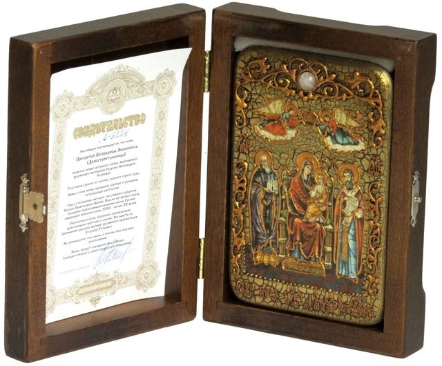 

Икона Божией Матери Пресвятой Богородицы Экономисса (Домостроительница) 999-RTI-116m