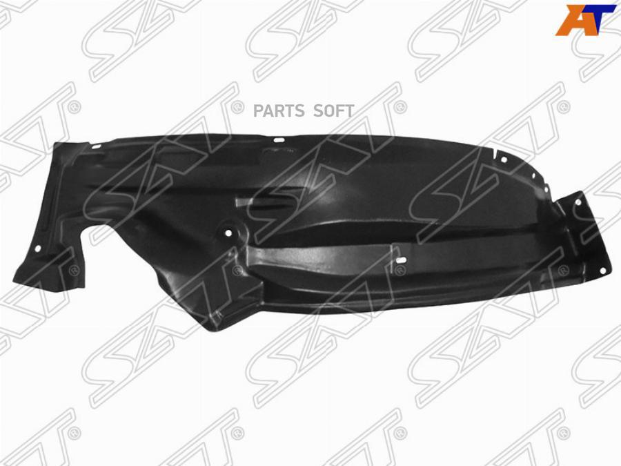 

Подкрылок Nissan Murano 03-08 Rh (правый) Задняя Часть Sat арт. ST-DTG5-016L-A1