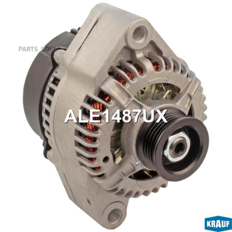

Генератор Krauf ALE1487UX