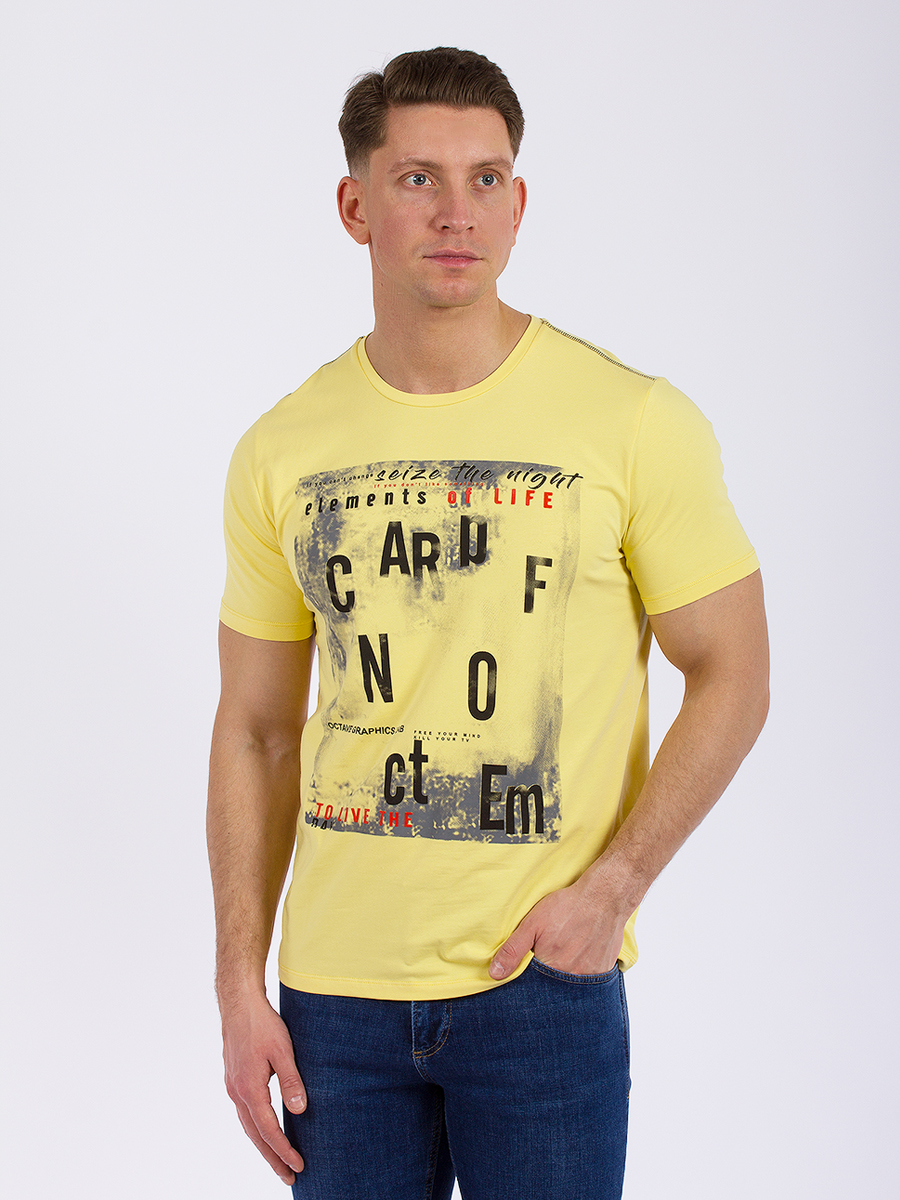 

Футболка мужская MCL GD60700308 желтая 2XL, Желтый, GD60700308