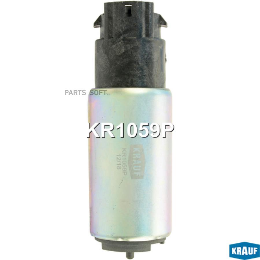 

Бензонасос Электрический Kr1059p Nsii0013063247 Krauf арт. KR1059P