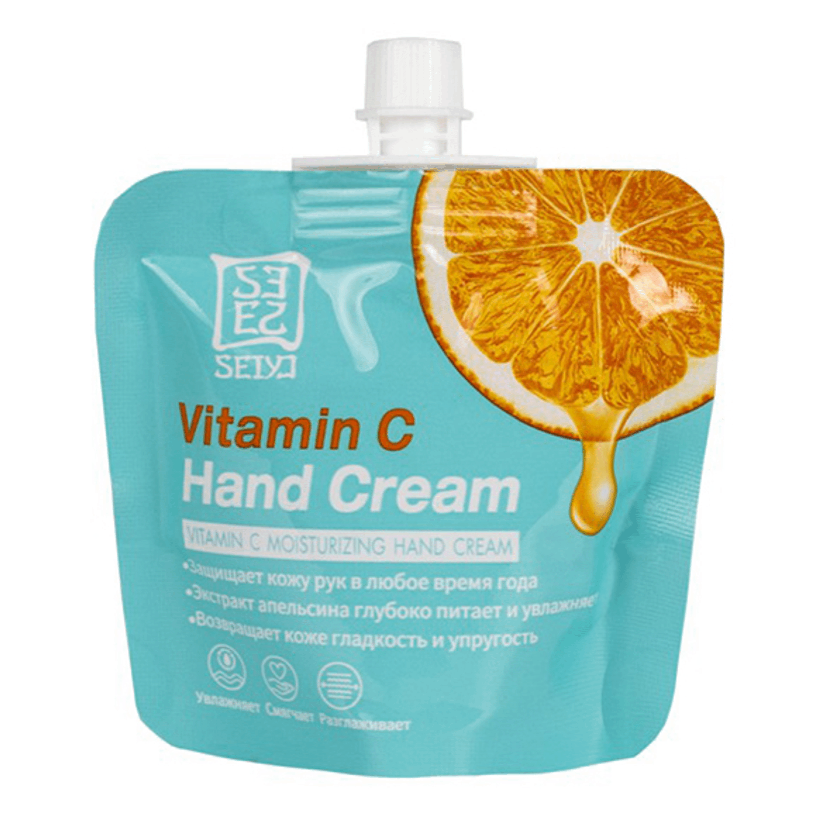 Крем для рук Seiyo Vitamin C Hand Cream увлажняющий, с экстрактом апельсина 30 г