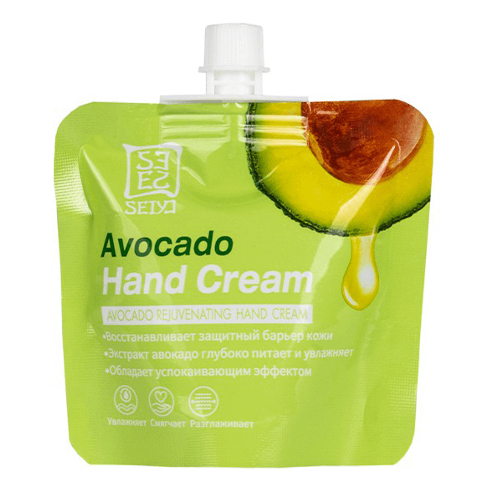 Крем для рук Seiyo Avocado Hand Cream успокаивающий, с экстрактом авокадо 30 г