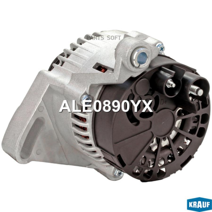 

KRAUF Генератор KRAUF ALE0890YX