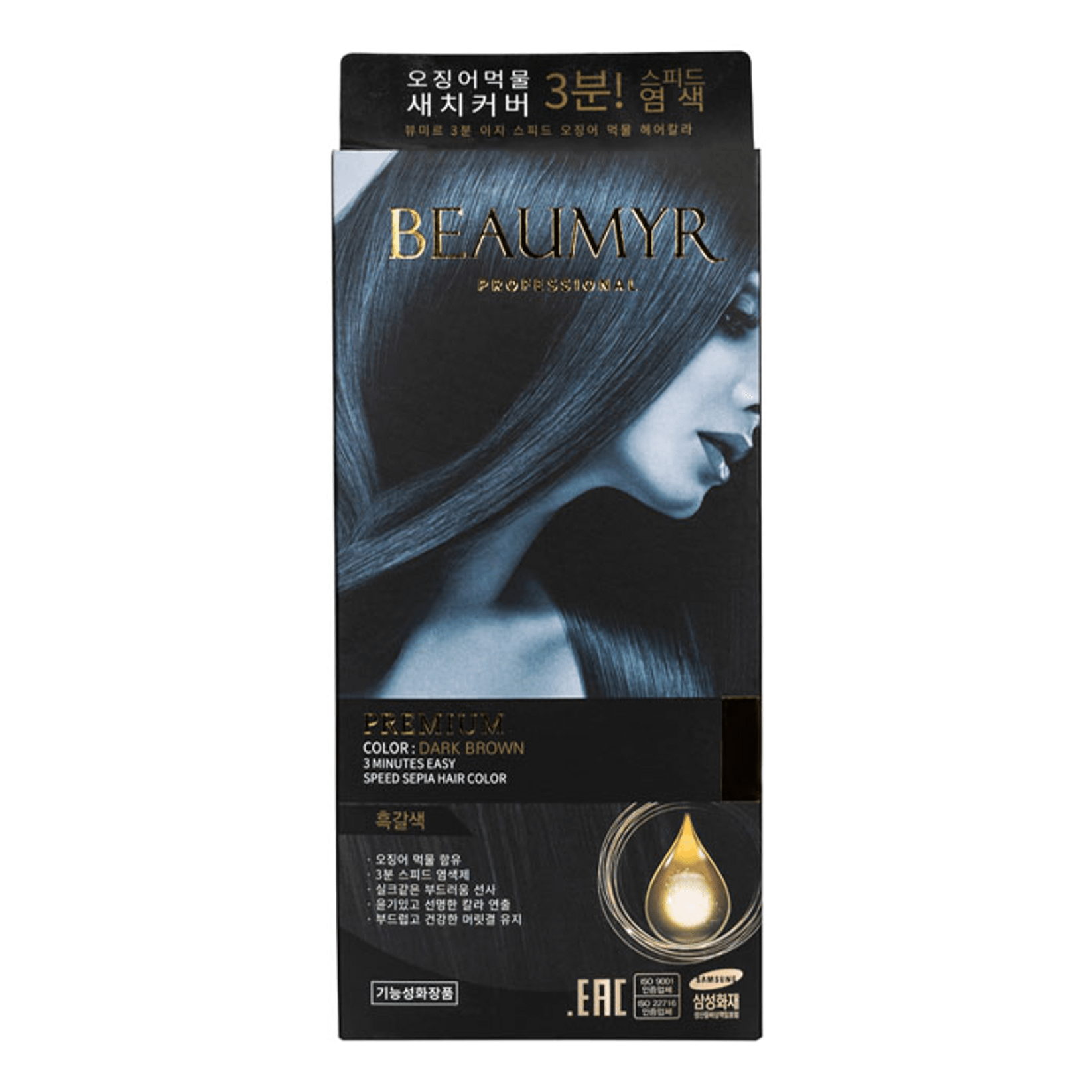 Краска для волос Beaumyr Pro Premium 3 Minutes Easy Speed Sepia Hair тон Dark brown 200 г