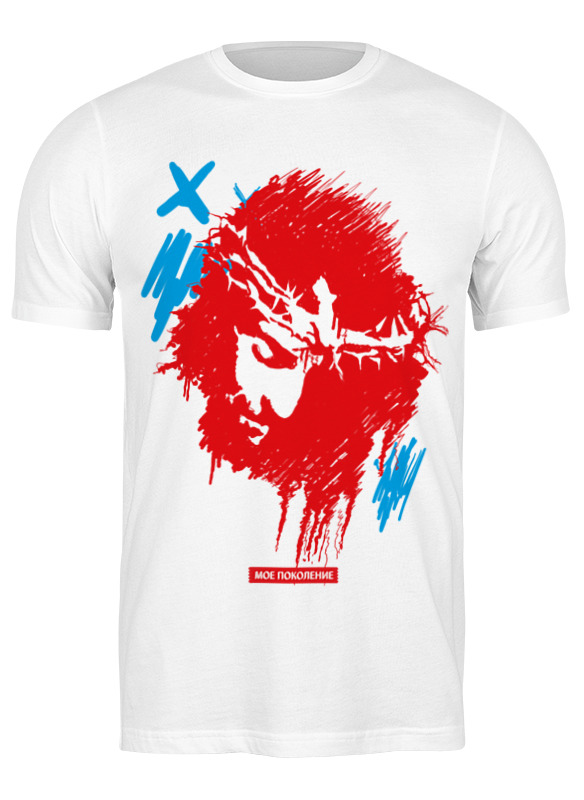 

Футболка мужская Printio Исус - jesus белая 3XL, Белый, Исус - jesus