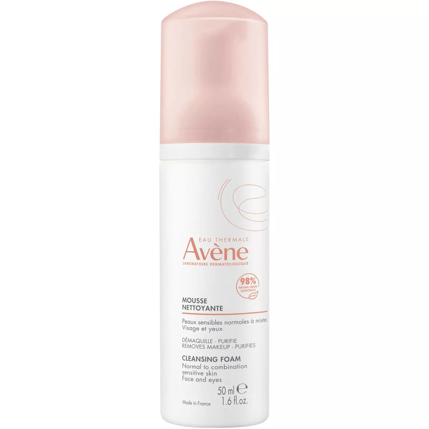 Очищающая пенка для снятия макияжа 50 мл avene sensibles очищающая пенка для снятия макияжа 50 мл