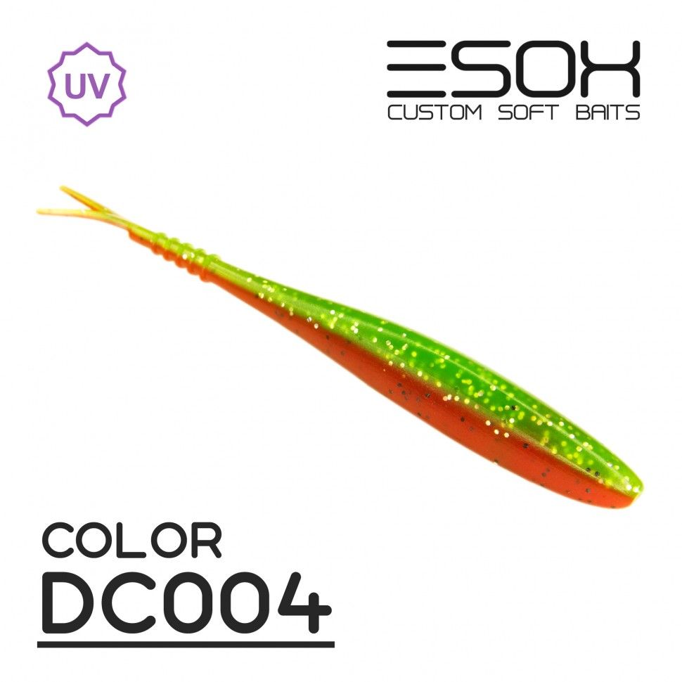 

Силиконовая приманка Esox Фурия 150 мм цвет DC004 4 шт, Фурия