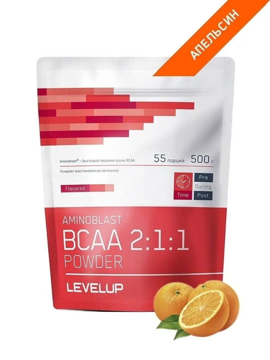 

LevelUp Aminoblast BCAA Powder, 500 g (апельсин), Aminoblast BCAA Powder