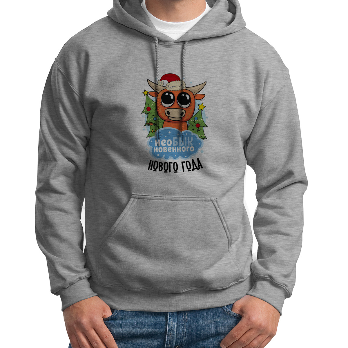 

Худи унисекс CoolPodarok НеоБЫКновенного Нового года! белое 50 RU, CX50S03010