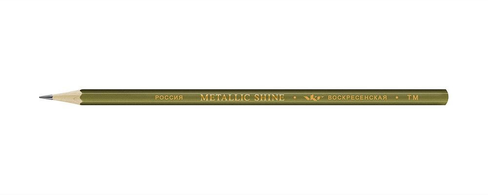 

Карандаш графитный ВКФ Metallic shine ТМ (HB), оливковый 12Д 1599
