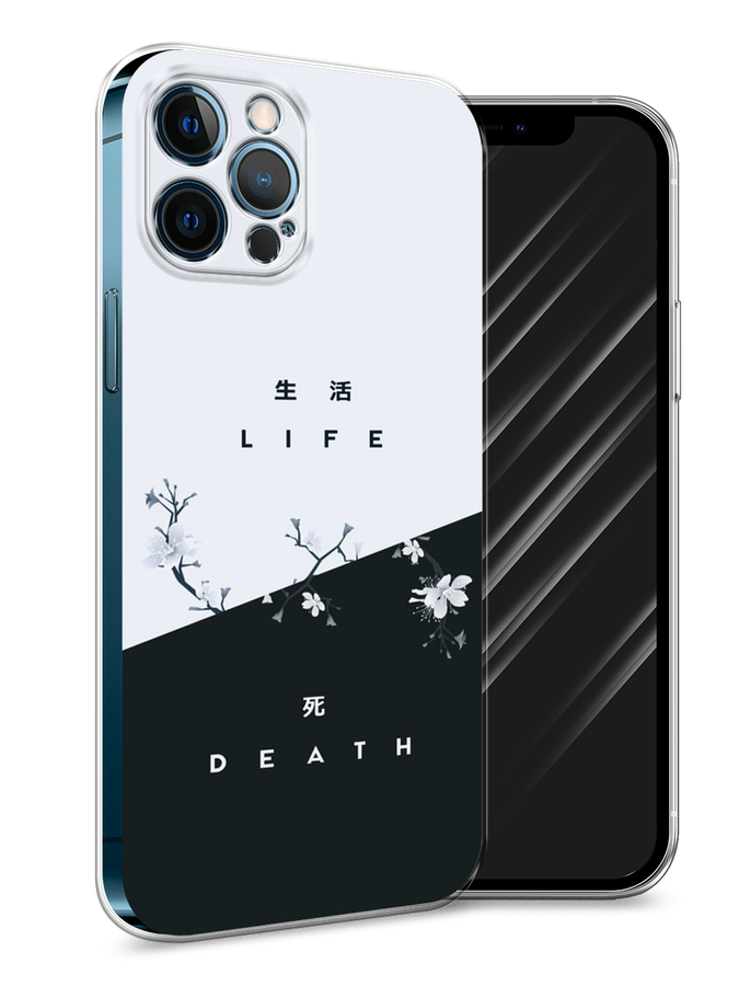 

Чехол Awog на Apple iPhone 12 Pro Max / Айфон 12 Pro Max "Life and death", Разноцветный, 12750-7