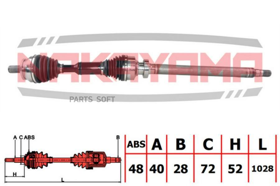 

Вал приводной, перед. правый VOLVO XC90 AWD 05- 40x28x1028x50.5 ABS:48
