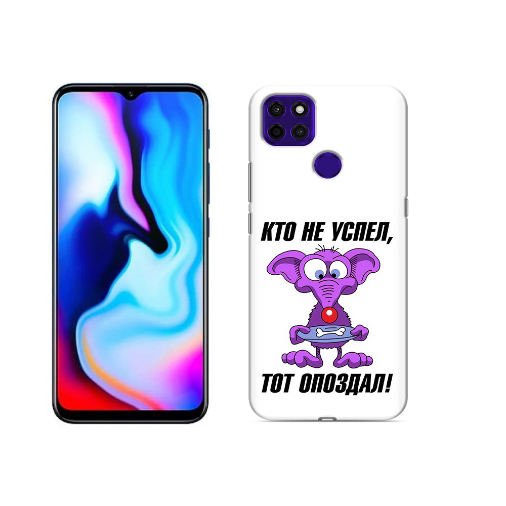 

Чехол MyPads Tocco для Lenovo K12 Pro кто не успел тот опоздал, Прозрачный, Tocco
