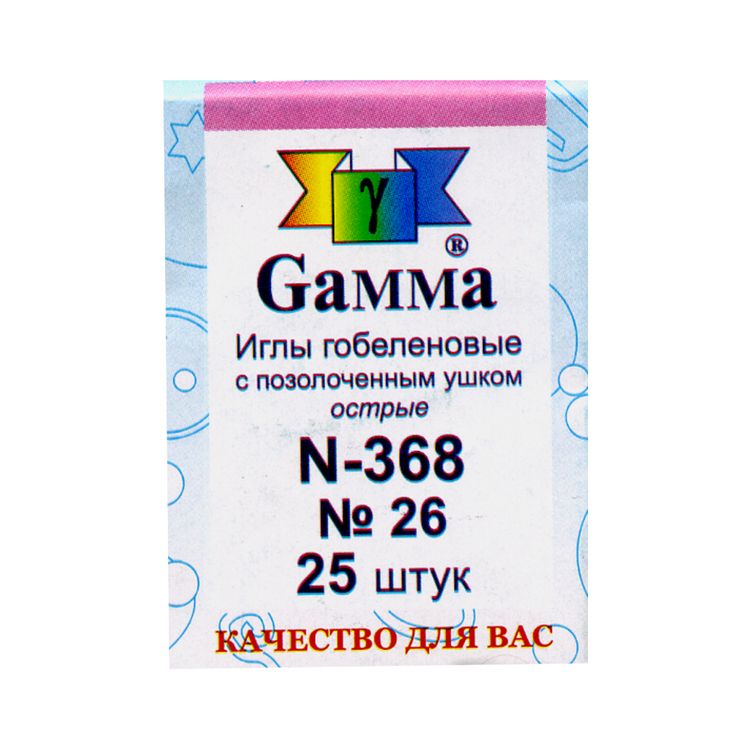 

Иглы для шитья ручные Gamma гобеленовые №26, 25 шт. N-368