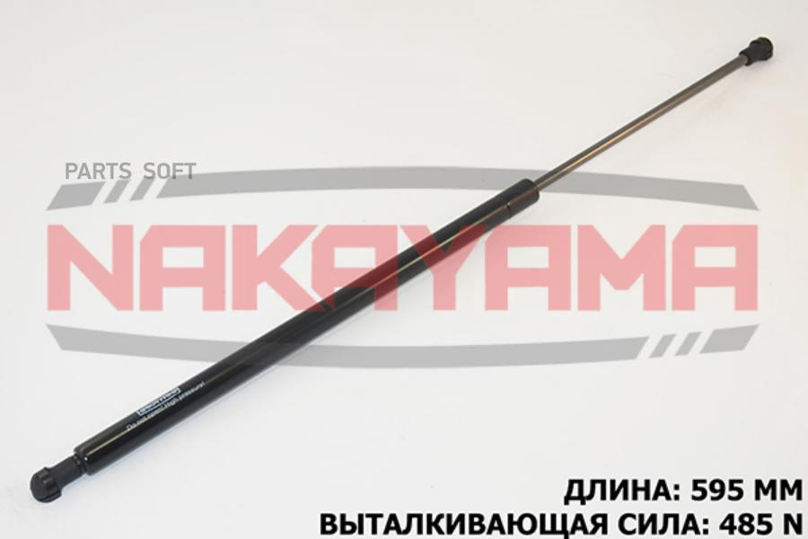 

Амортизатор крышки багажника RENAULT SCENIC 99-03 L595 мм, F485 N 1шт