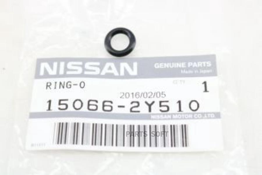 

Кольцо Уплотнительное Двигателя 15066-2y510 Nsin0003627813 NISSAN арт. 150662Y510