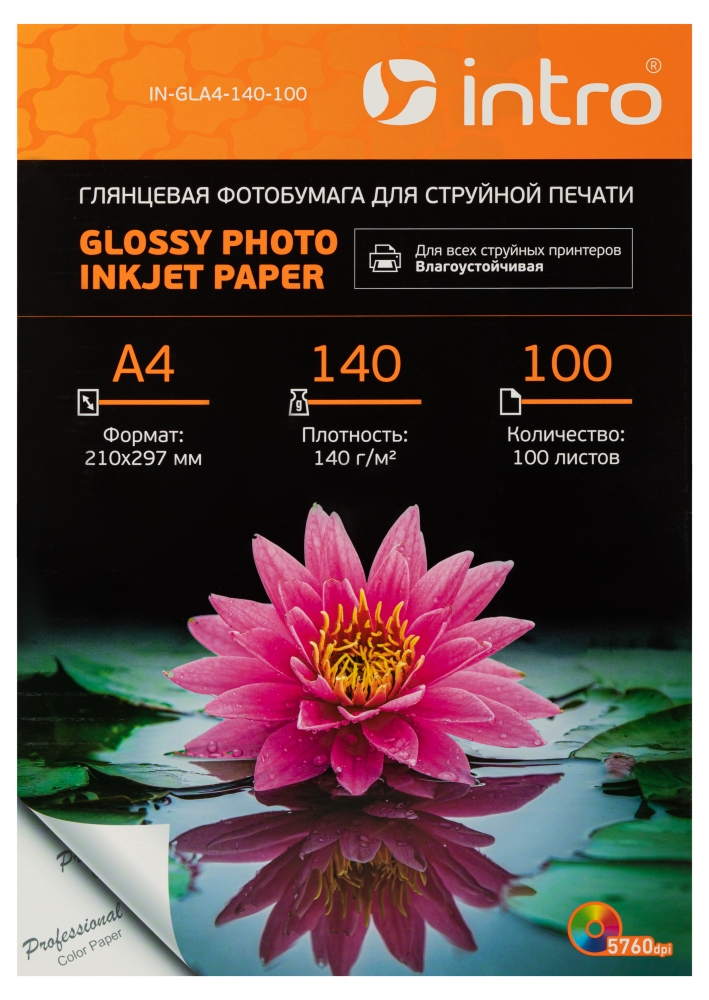 

Фотобумага Intro GLA4-140-100 глянцевая 140g/м2 А4 100 л для струйной печати (Б0060497), Белый
