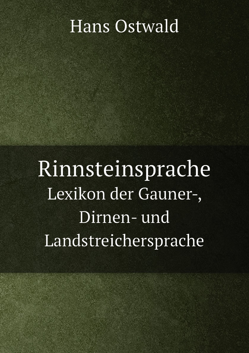 

Rinnsteinsprache