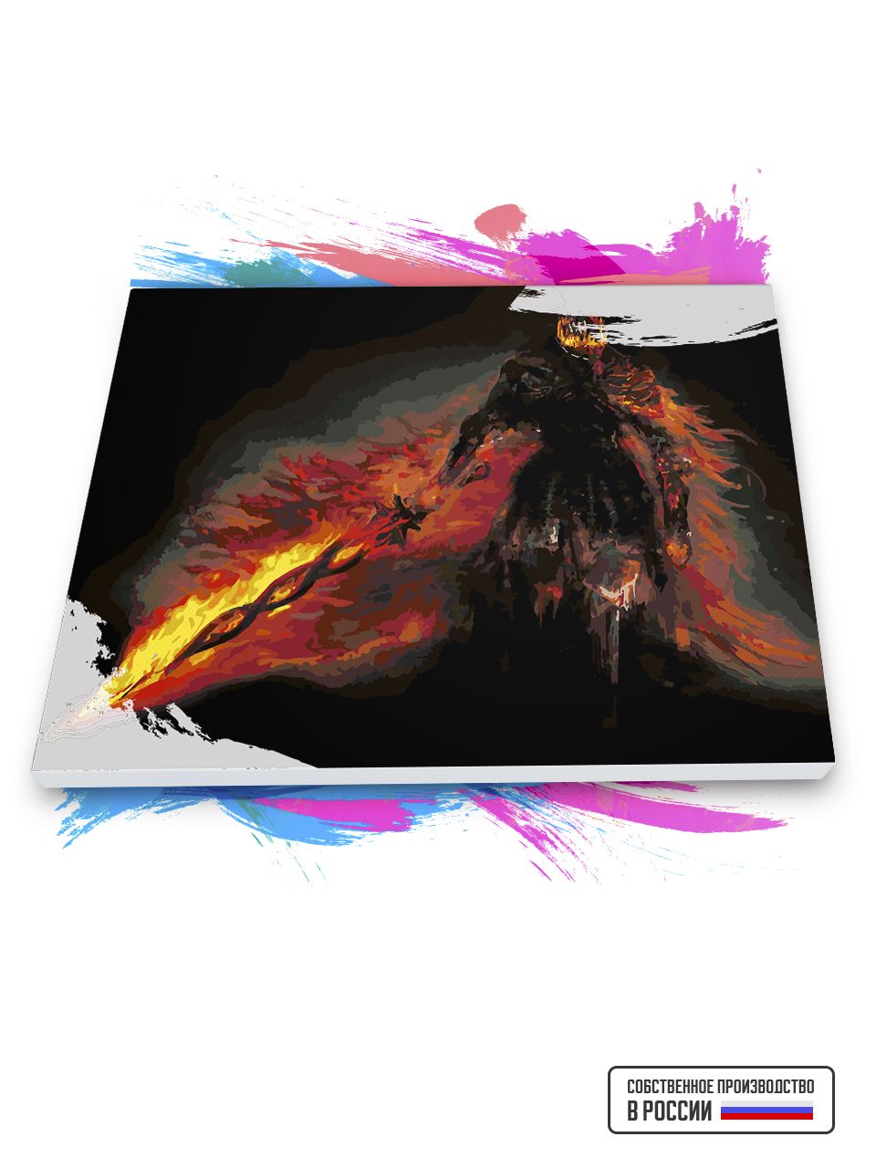 

Картина по номерам Красиво Красим Dark Souls - Душа пепла, 60 х 80 см, Dark Souls - Душа пепла