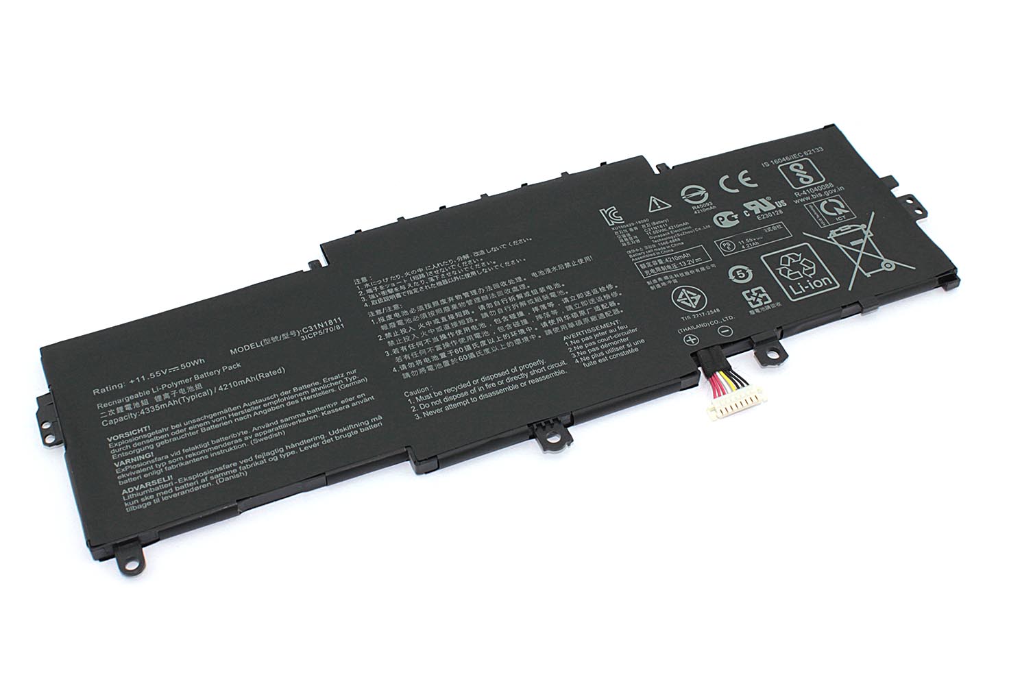 

Аккумулятор для ноутбука Asus ZenBook 14 UX433FN C31N1811 11.55V 50Wh