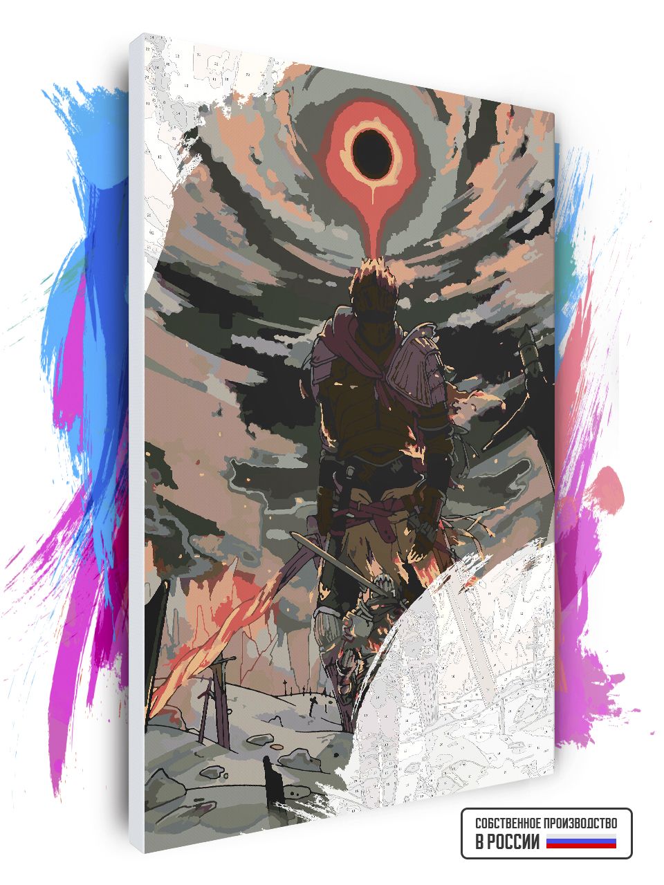 

Картина по номерам Красиво Красим Dark Souls Art, 60 х 90 см, Dark Souls Art