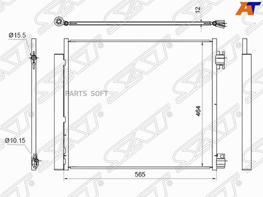 Радиатор Кондиционера Nissan Qasqhai J11/X-Trail 14-/Renault Kadjar 15- D Sat арт. ST-DT66