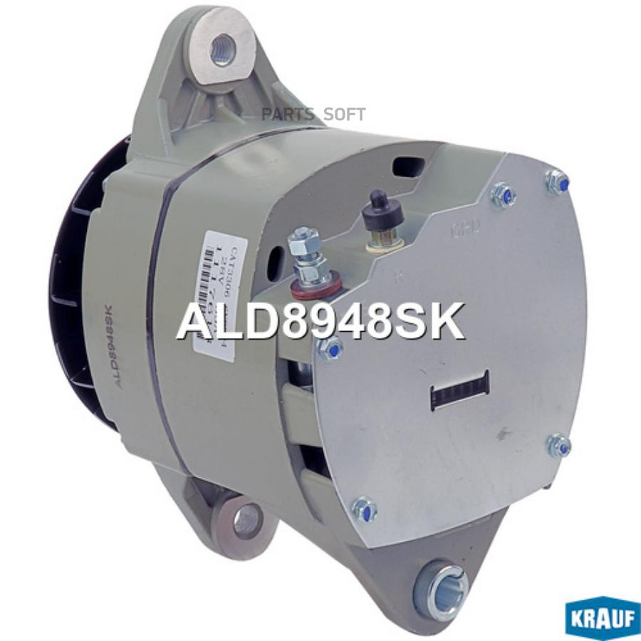

Генератор Krauf со шкивом 8 ручьев ald8948sk