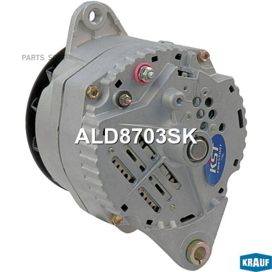 

Генератор Krauf 70A ald8703sk
