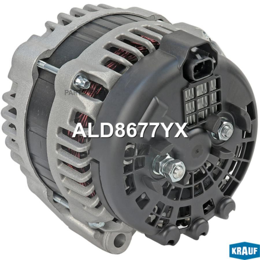 

Генератор Krauf ald8677yx