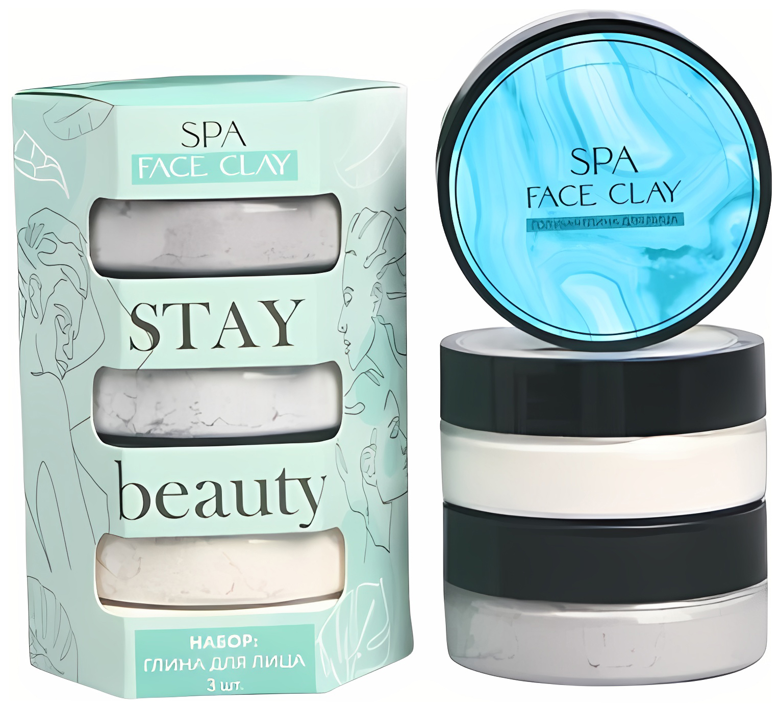 

Косметическая глина для лица Beauty and relax, голубая, белая, черная глина, 75 г 5243860