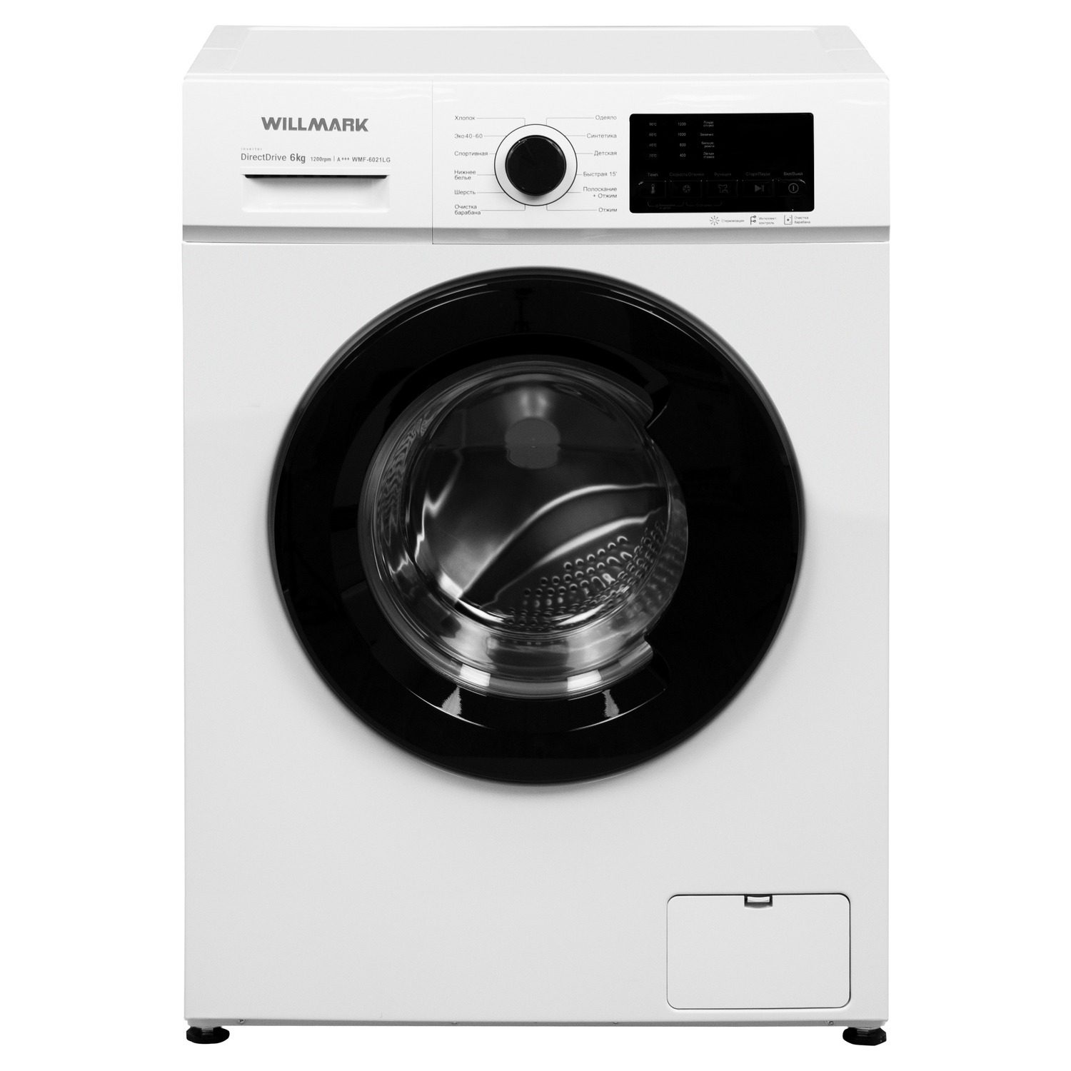 Стиральная машина WILLMARK WMF-6021LG белый стиральная машина willmark wmf 5048w белый