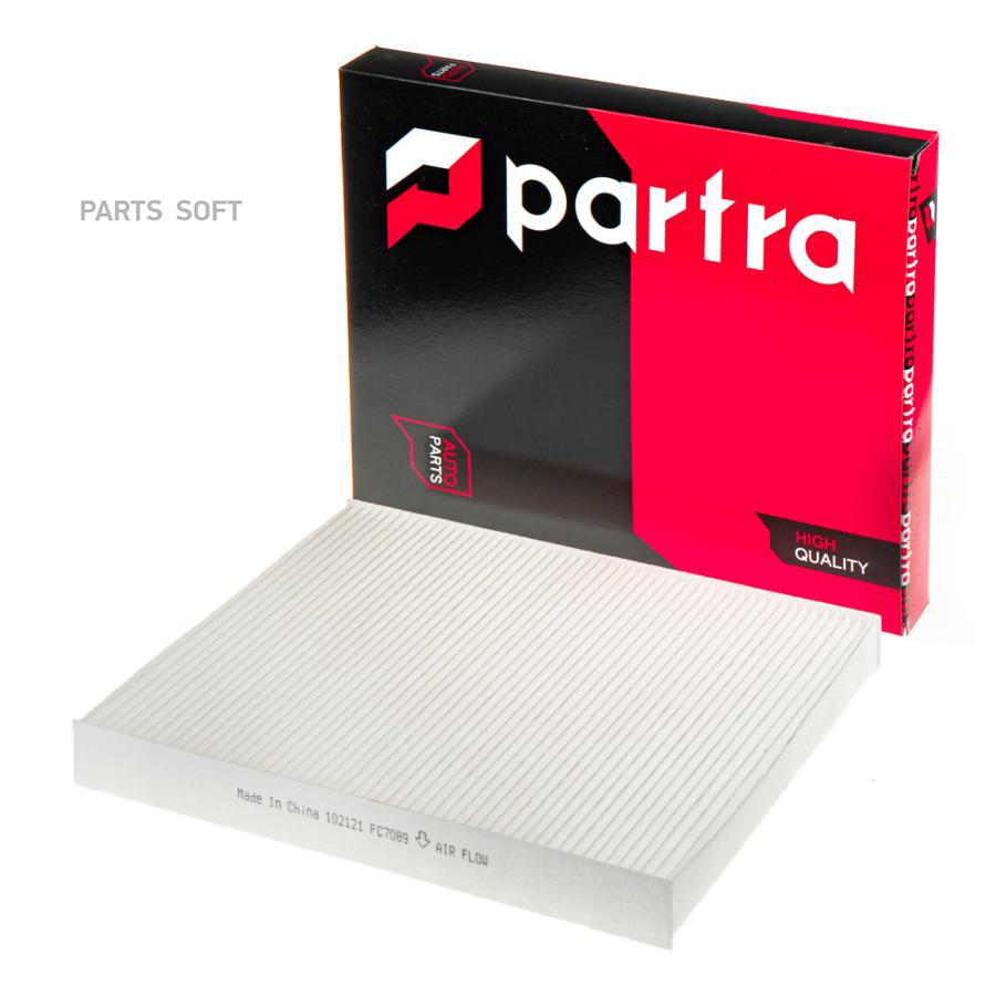 

Фильтр Салонный Partra Fc7089 PARTRA арт. FC7089