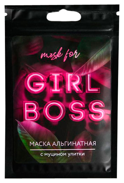 Купить Маска альгинатная в пакете Girl Boss с муцином улитки, 20г 5193695, Beauty Fox