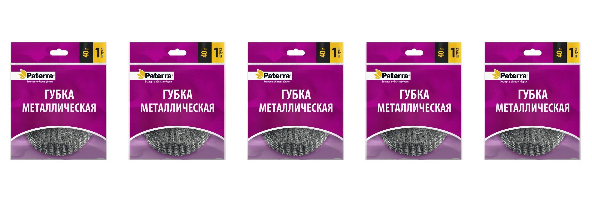 Губка Paterra металлическая 40г 5шт 754₽