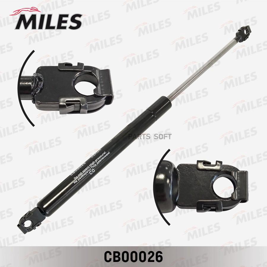 Упор Газовый Miles Cb00026 Bmw 5E34 88-95 Амортизатор Багажника Miles арт CB00026 921₽